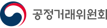 주관기관, 공정거래위원회